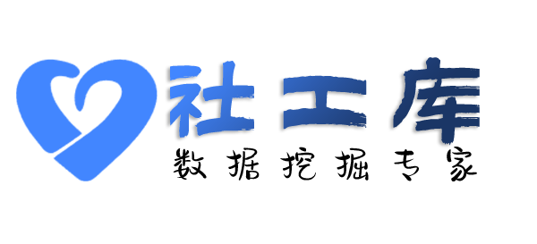 独家查小三开房记录